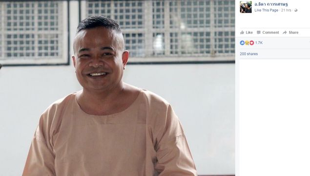"จตุพร" ป่วยกรวยไตอักเสบ แพทย์ รพ.ราชทัณฑ์ดูอาการใกล้ชิด 