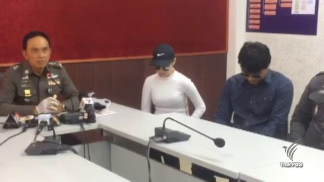 นศ.หญิงยิงปืนขึ้นฟ้าหวังโชคดีปีใหม่ ตร.ระบุผิดกฎหมาย 