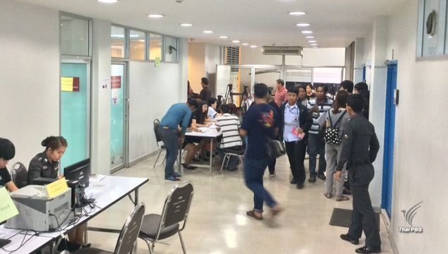 แพทย์เร่งตรวจพิสูจน์เอกลักษณ์บุคคล เหตุรถตู้ชนรถกระบะ