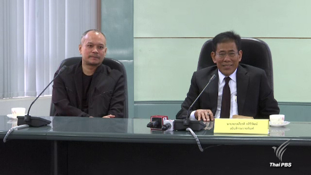 แกนนำ นปช.เตรียมหารือทนายยื่นขอศาลปล่อยตัวชั่วคราว "จตุพร" 