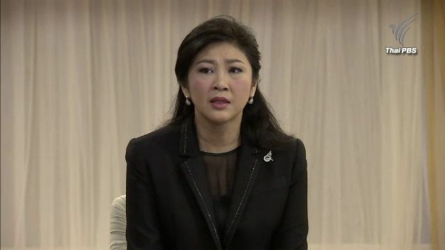 "ยิ่งลักษณ์" เตรียมฟ้องกลับถูกเรียกค่าเสียหายจำนำข้าว