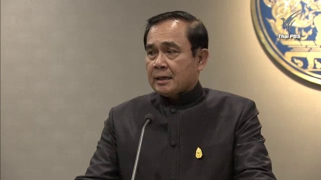 นายกฯ ย้ำการเลือกตั้งยังเดินตามโรดแมป 