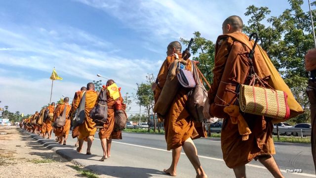 800 กม.แห่งศรัทธา ภิกษุ-สามเณรกว่า 500 รูป เดินจากเมืองคอนถึงพระปฐมเจดีย์แล้ว 