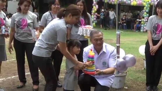 แนะพ่อแม่ "กอด เล่า เล่น" ลดอาชญากรเด็ก