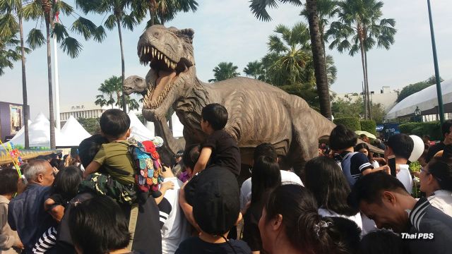 วันเด็กแห่งชาติทั่วไทยคึกคัก