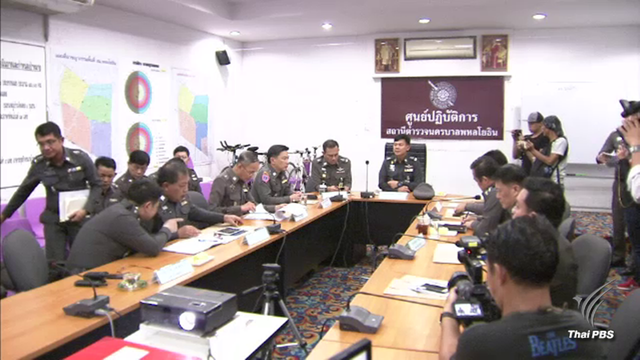 เตรียมสถานที่รับมอบตัว 50 นศ.โกงสอบนายสิบ 