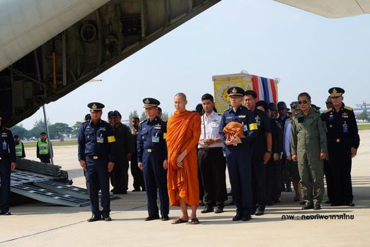 ทอ.ปูนบำเหน็จพิเศษ 7 ขั้น นักบินกริพเพน คาดรู้สาเหตุตกใน 2 เดือน
