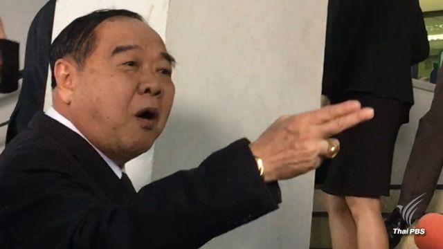 พล.อ.ประวิตร หนุน"เอ็มโอยู"ปรองดอง 