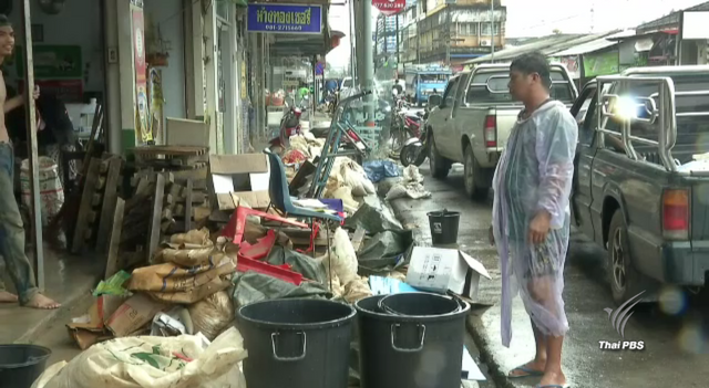 แบงก์รัฐเตรียมเสนอ ครม.อนุมัติมาตรการช่วยเอสเอ็มอีใต้