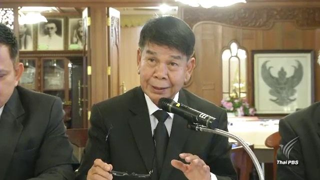 อัยการแจงคดีครูจอมทรัพย์ยังไม่รื้อคดี รอฟังคำสั่งศาลฎีกา