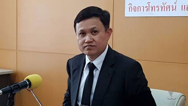 กสท.ให้ทุกช่องออกรายการปกติ หลังครบ 100 วันการเสด็จสวรรคต