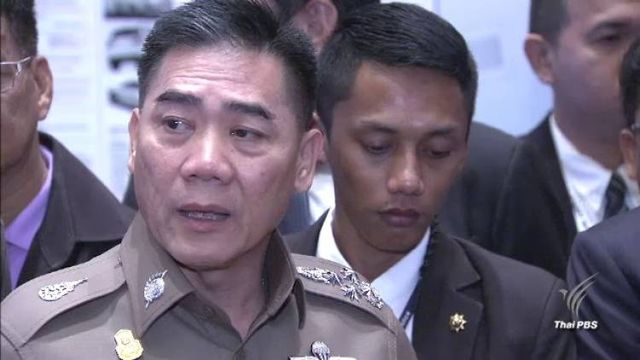 สื่อตั้งฉายาตำรวจปี 59 "จักรทิพย์-สุภาพบุรุษโล่เงิน" "อัศวิน-ผู้ว่าส้มหล่น"