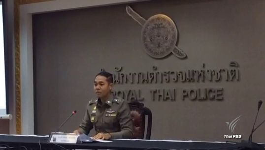ตร.เผยน้ำท่วมใต้ กระทบสถานีตำรวจ 37 แห่ง - สั่งเฝ้าระวังมิจฉาชีพแฝงตัวก่อเหตุ