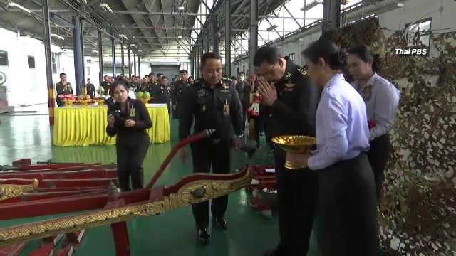 กรมสรรพาวุธบวงสรวงบูรณะ “ราชรถ-ราชยาน-พระยานมาศ” 