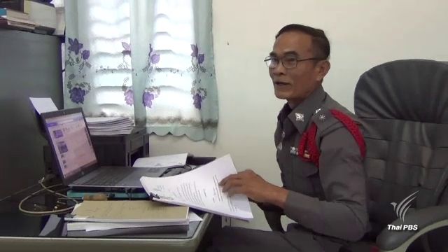 ตำรวจมือทำคดี "ครูแพะ" ยันไม่ได้กลั่นแกล้ง