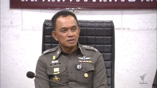 ตร.จ่อยื่นศาลขอออกหมายจับผู้เกี่ยวข้องทุจริตสอบนายสิบตำรวจ วันนี้ 