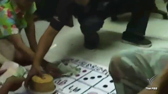 ปลดนายกเทศมนตรีตำบลสะแก จ.บุรีรัมย์ คดีดื่มเหล้า-ตั้งวงเล่นไฮโล ในสำนักงาน