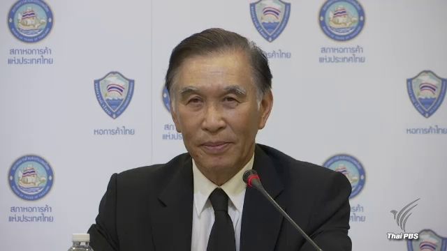 เอกชนคาดงบฯ จังหวัดแสนล้านเบิกจ่ายเดือน ก.พ. นี้