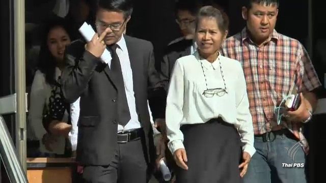 เปิดบันทึกตำรวจคดีครูจอมทรัพย์ พบ “นายเสริฐ” สารภาพก่อน “นายสับ” 