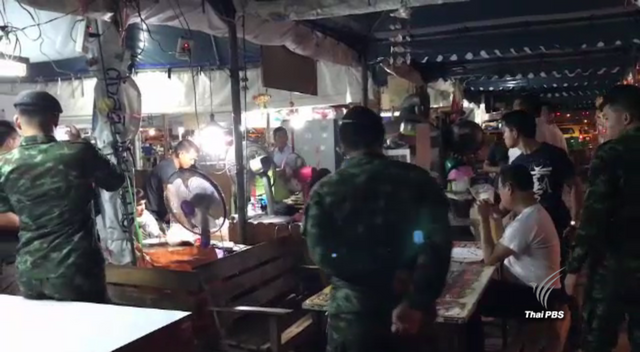 เจ้าหน้าที่บุกจับโต๊ะพนันบอลเปิดเล่นในสนามบินสุวรรณภูมิ