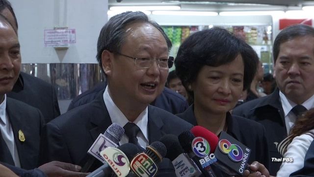 ก.พาณิชย์เตรียมตั้ง กก.สอบกรณีรองอธิบดีถูกจับข้อหาขโมยภาพที่ญี่ปุ่น - เดินทางกลับคืนนี้