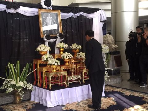 ศาลแพ่งจัดพิธีน้อมรำลึกในหลวง รัชกาลที่ 9 เสด็จพระราชดำเนินเหยียบศาลแพ่ง 26 ม.ค.2495 