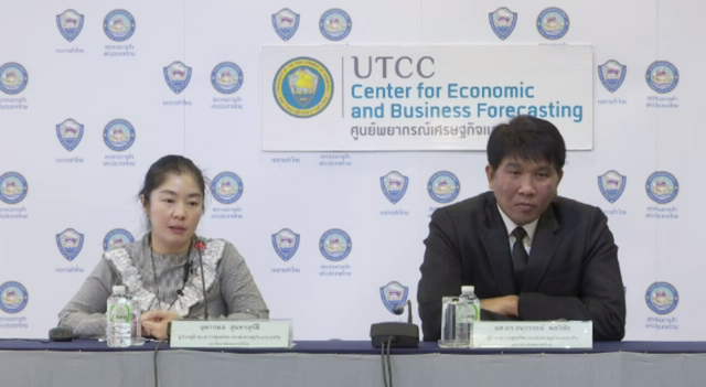 ม.หอการค้าไทยประเมินเทศกาลตรุษจีนเงินสะพัด 54,927.16 ล้านบาท 