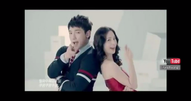 "เรน-คิม แทฮี" ประกาศวิวาห์สายฟ้าแลบ