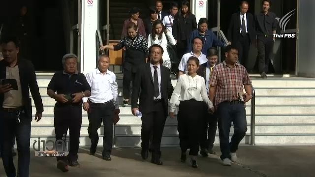 "ยุติธรรม"ยื่นมือช่วย "ครูจอมทรัพย์" เร่งคลี่ปมทะเบียนรถ