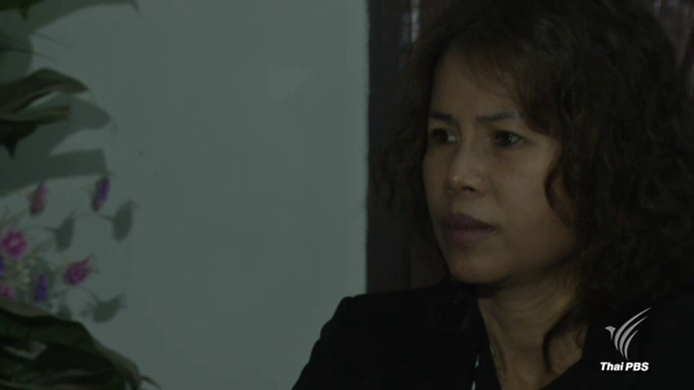 ตร.ยอมรับมีข้อบกพร่องตอนทำคดีทำครูสกลนครติดคุกฟรี 