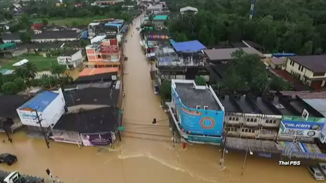 กรมการจัดหางาน อุ้มลูกหนี้ที่ประสบภัยภาคใต้ พักชำระหนี้-ไม่คิดดอกเบี้ย