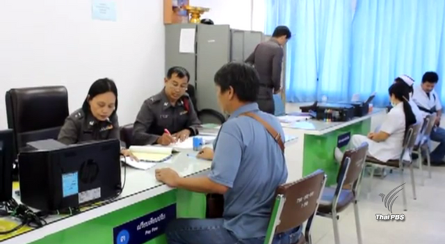 โลกออนไลน์วิจารณ์สนั่น หลังรถฉุกเฉินชนรถกระบะ คู่กรณีตกลงไม่ได้ จนผู้ป่วยที่รอต้องเสียชีวิต 