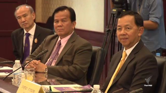 ป.ป.ช.ขอข้อมูลการบินไทย เดินหน้าสอบสินบน "โรลส์รอยซ์"