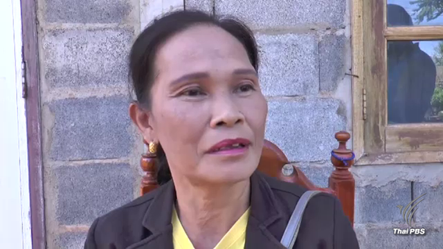 โผล่อีกพยานครู “จอมทรัพย์” ยันคนขับรถเป็นผู้ชาย