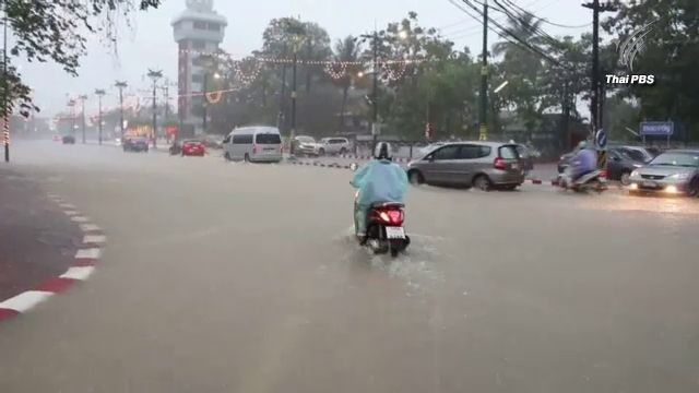 น้ำท่วม "ยะลา-ปัตตานี-นราธิวาส" เริ่มขยายวงกว้าง
