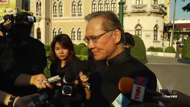 "ดอน" ยืนยันรัฐบาลพร้อมตรวจสอบกรณี "โรลส์รอยซ์"