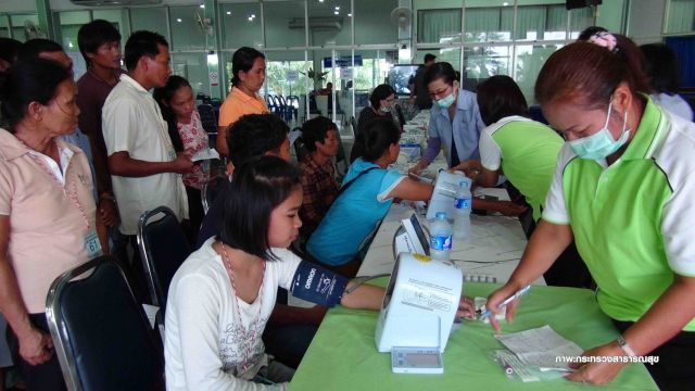 สธ.จ่อนำแรงงานข้ามชาติ 10 จว.เขตเศรษฐกิจพิเศษเข้าระบบสุขภาพ