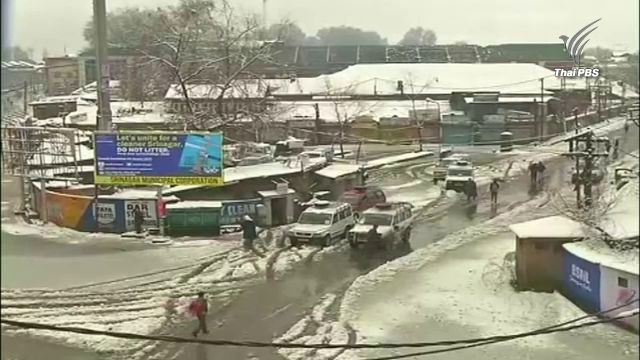 หิมะถล่มในอัฟกานิสถาน-ปากีสถาน เสียชีวิตกว่า 100 คน