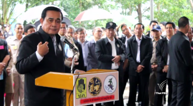 "พล.อ.ประยุทธ์" เสียใจ ผอ.เขตพระนคร เสียชีวิต หลังนำข้าราชการออกกำลังกาย