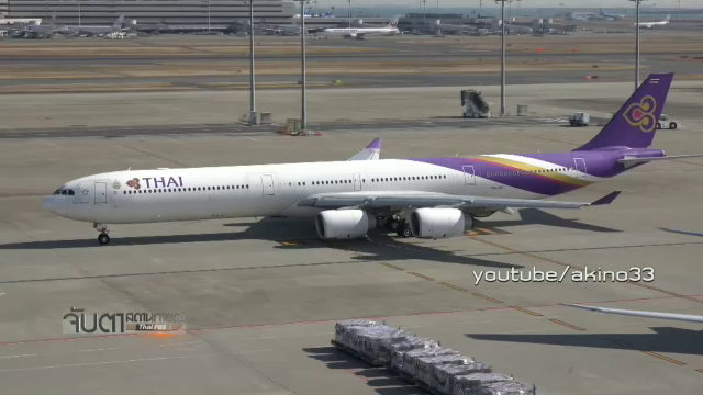 การบินไทย ชี้แจง กรณีเครื่องบินจอดทิ้ง – มีหลายปัจจัยที่ยังขายไม่ได้ 