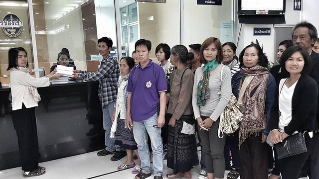 เดินหน้าสู้! ฅนรักษ์บ้านเกิดฯ ยื่นอุทธรณ์คดีเพิกถอนใบอนุญาติเหมืองทองเลย 