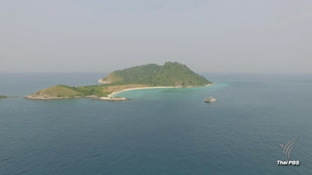 จับ 200 นักท่องเที่ยวลักลอบขึ้น "เกาะริ้น" เขตฝึกอาวุธทหารเรือ 