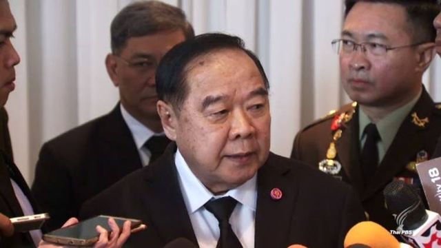 "พล.อ.ประวิตร" เชื่อมั่นหลังเลือกตั้งทุกฝ่ายปรองดอง ไร้รัฐประหาร