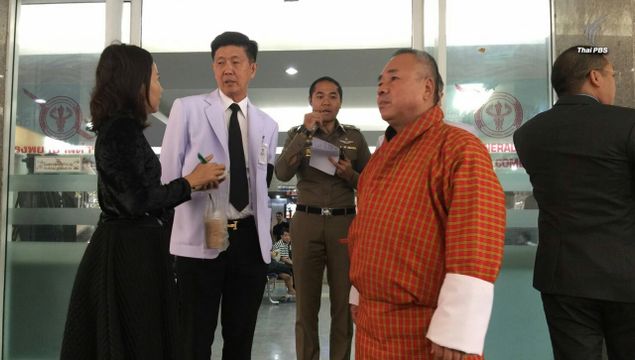 กงสุลภูฏานเยี่ยมครูพลัดหลงคณะ ยังอ่อนเพลีย-ขาเจ็บ