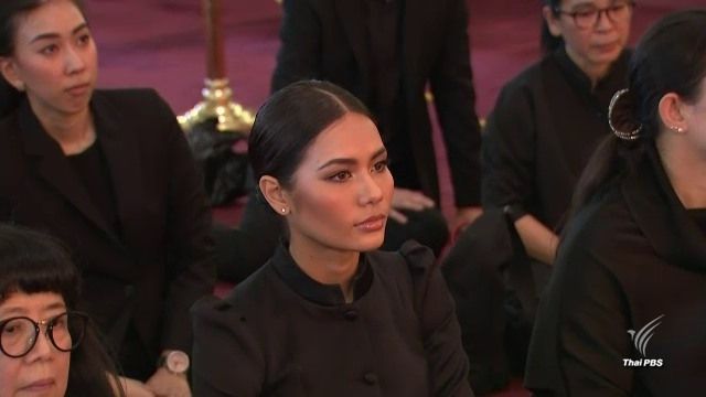 "น้ำตาล ชลิตา" ถวายสักการะพระบรมศพในหลวง รัชกาลที่ 9 