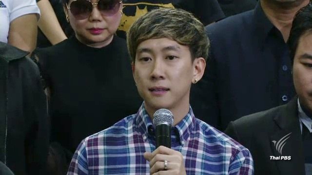 “เบนซ์ เรซซิ่ง” ปฏิเสธยุ่งเกี่ยวเครือข่าย “ไซซะนะ”