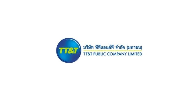 ปิดฉาก TT&T ! หยุดบริการเที่ยงคืน 28 ก.พ.60 กระทบลูกค้า 4 แสนราย 