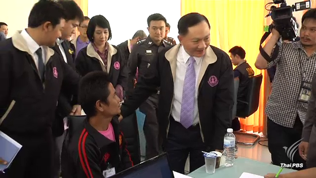 กม.ค้ามนุษย์ฉบับใหม่ เพิ่มการคัดแยกผู้เสียหายและบทลงโทษ 