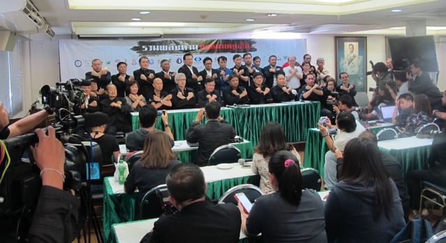 เปิดแถลงการณ์ 30 องค์กรค้านกฎหมายคุมสื่อ 