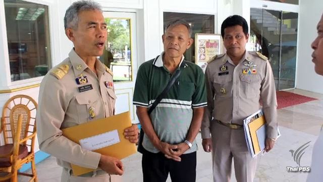 ผู้ประกอบการสุดทนโวยขยะล้น"เกาะเต่า"  4 หมื่นตัน
